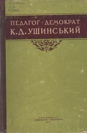 30 1