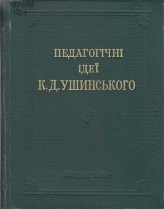 33 1