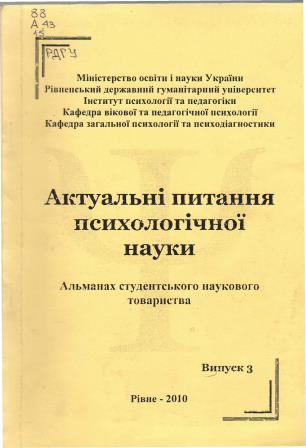 45