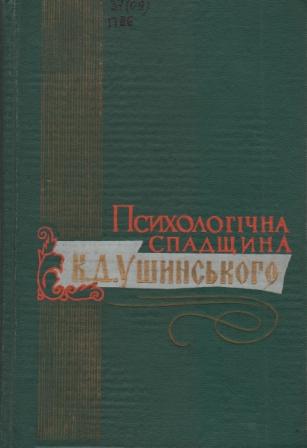 50 1