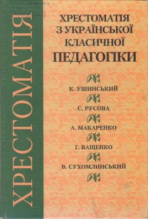 6 1