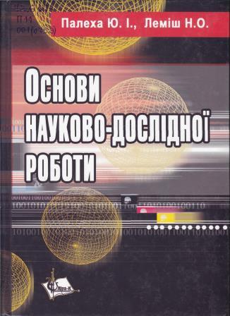72