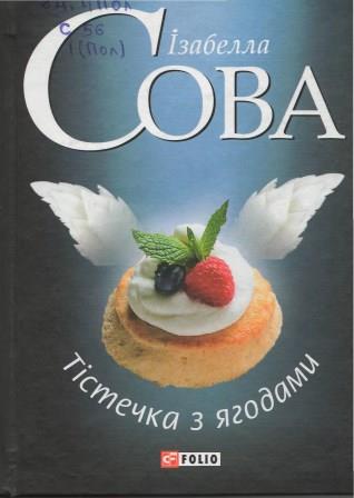 90010