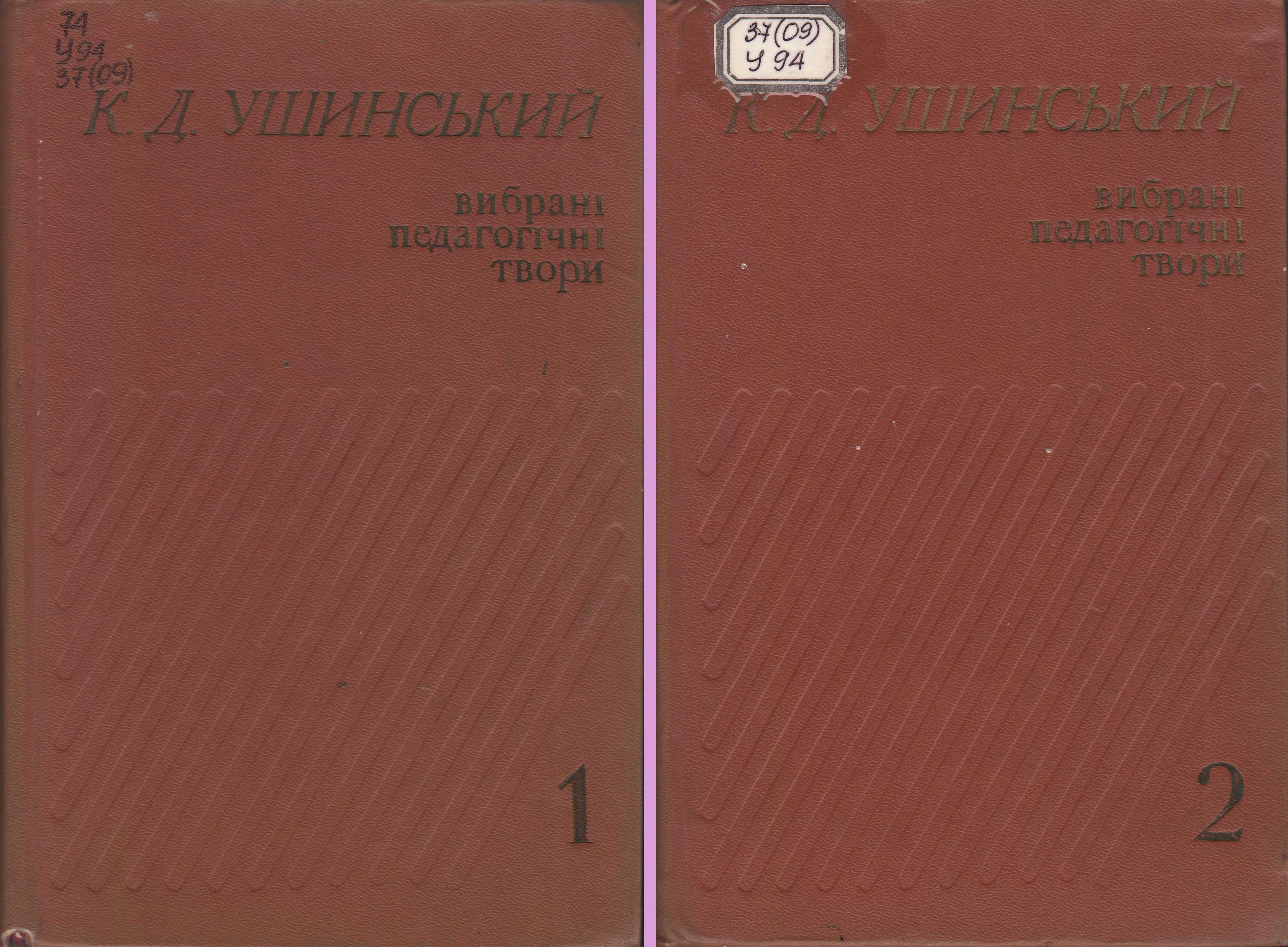 books2