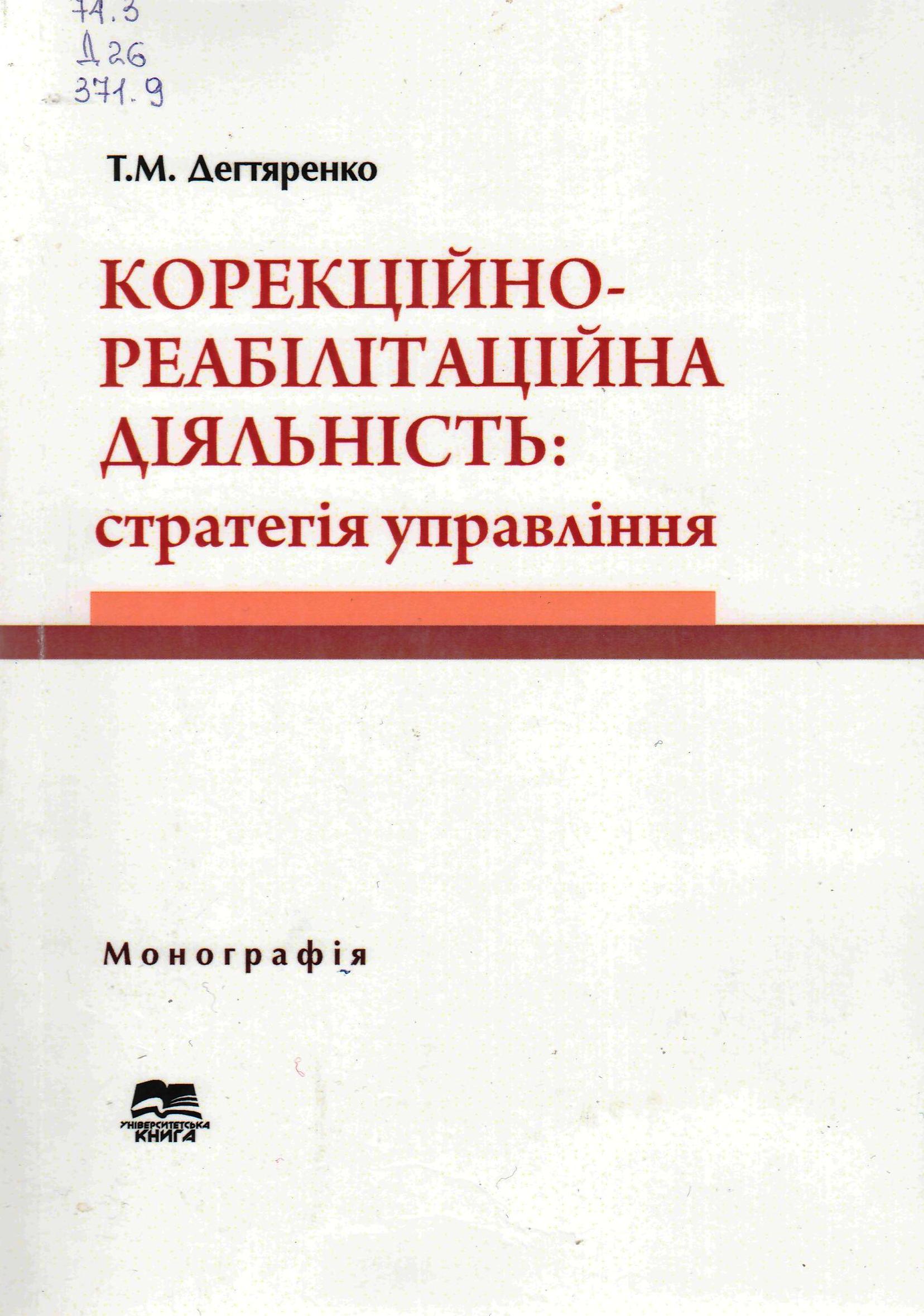 nf0001