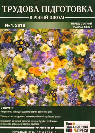 nf0001