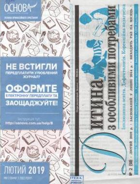 nf0013