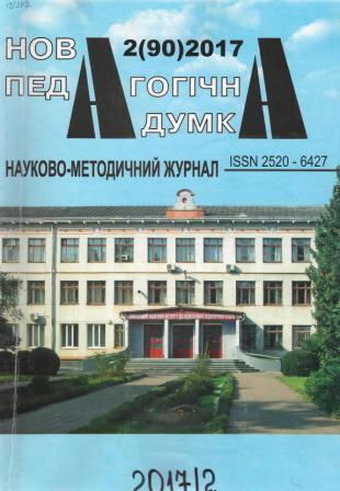 nf0001