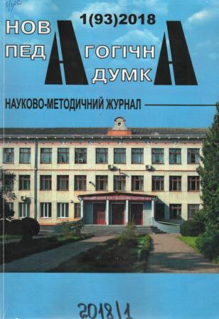 nf0001