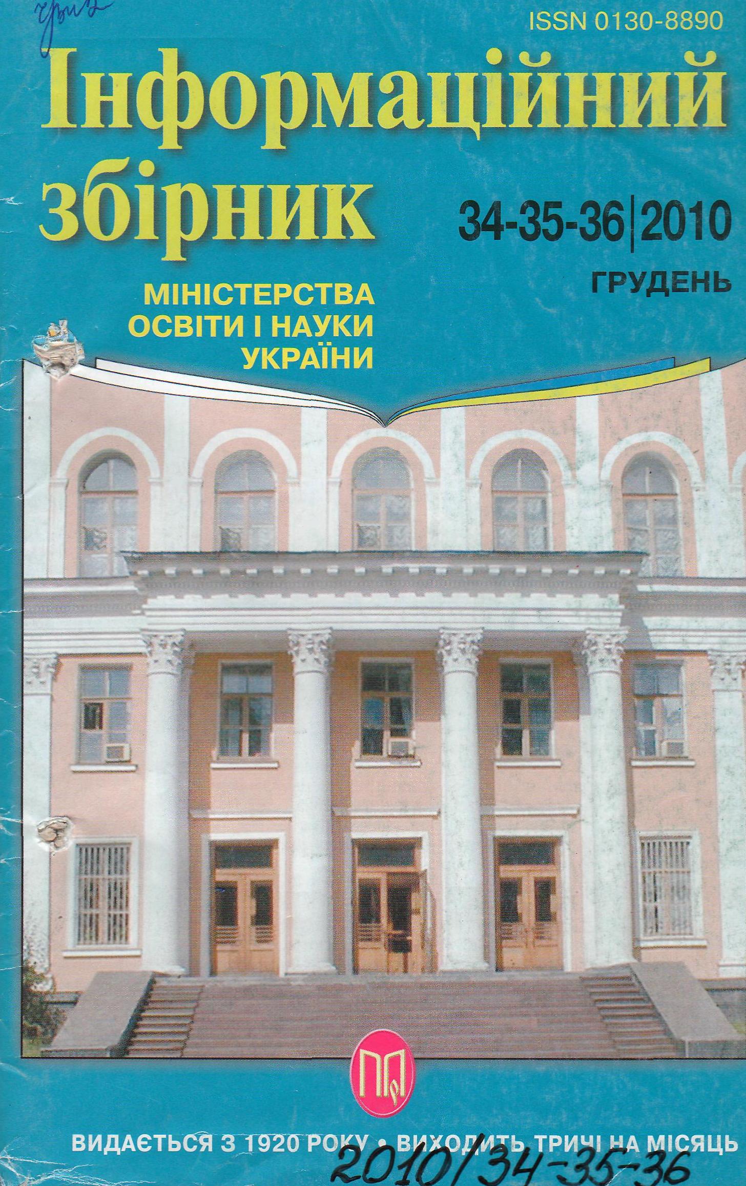 nf0001