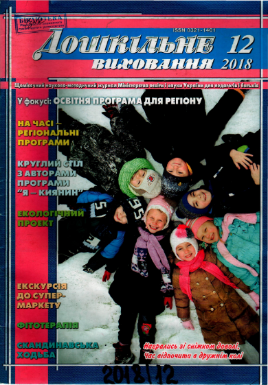 133 photo-resizer.ru