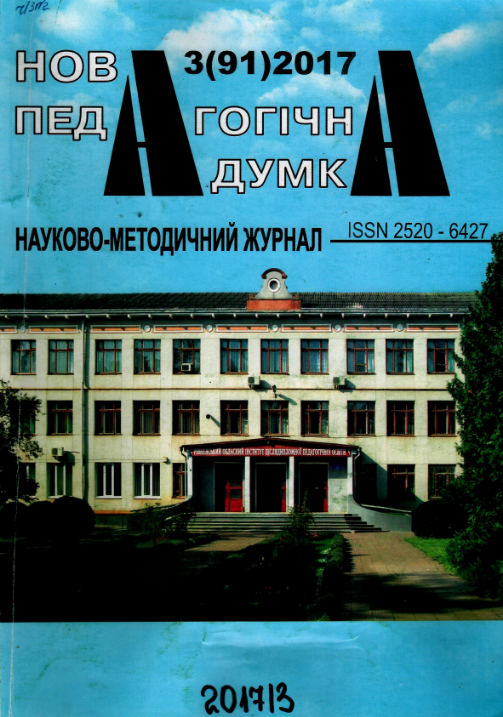207 photo-resizer.ru