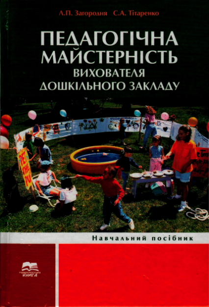 aa010 photo-resizer.ru
