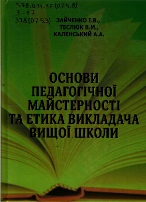 aa011 photo-resizer.ru