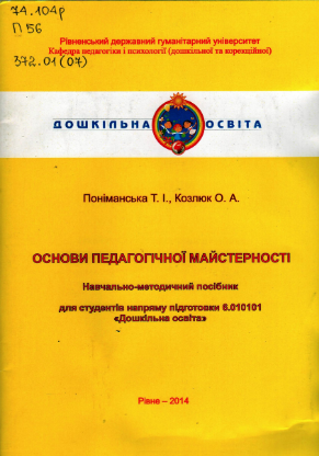 aa017 photo-resizer.ru