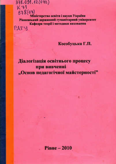 g16 photo-resizer.ru
