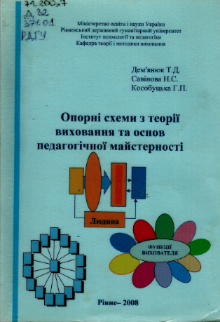 g25