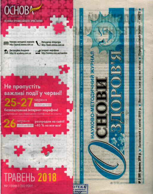 g27