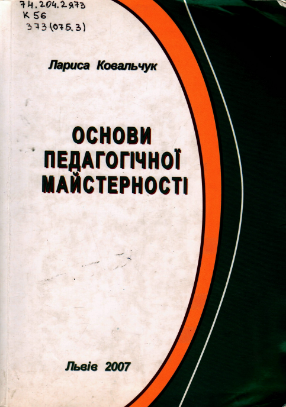 g31