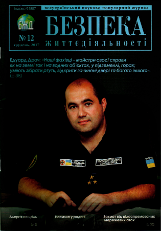g40