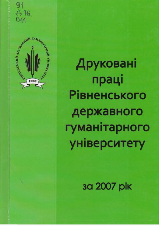 p0004