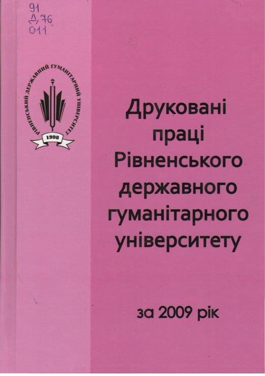 p0005
