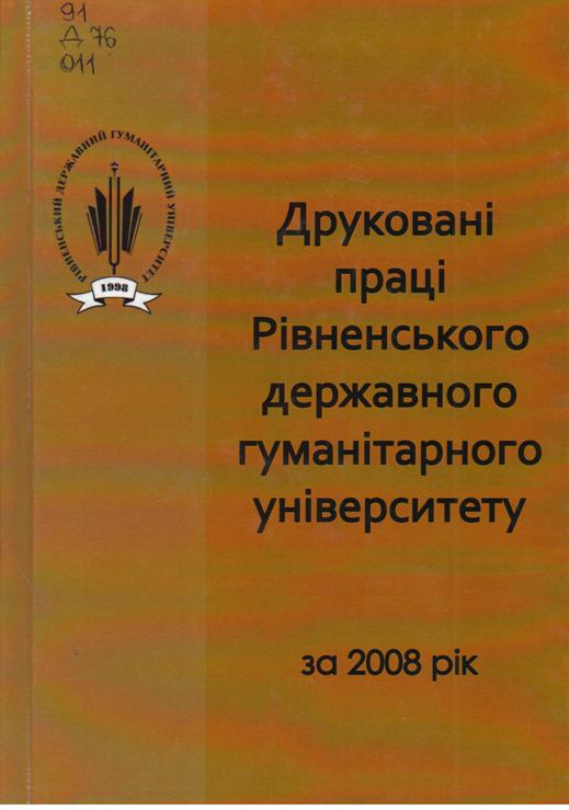 p0006
