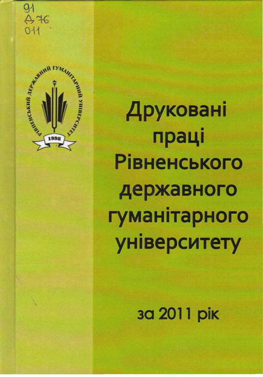 p0007