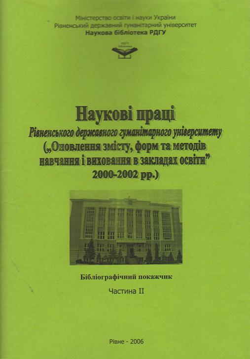 p0018