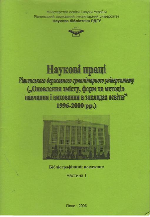 p0019